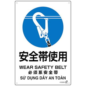 {Ώ\bJAPAN GREEN CROSS Ώ\@PET{gėpWi4Wj@Sюgp@450×300mm 410006