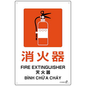 {Ώ\bJAPAN GREEN CROSS Ώ\@PET{gėpWi4Wj@Ί@450×300mm 410008