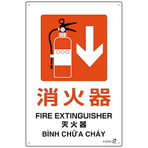 {Ώ\bJAPAN GREEN CROSS Ώ\@PET{gėpWi4Wj@Ί큫@450×300mm 410009