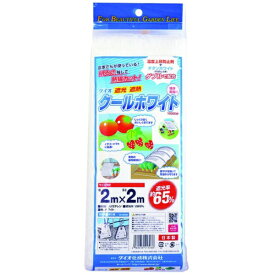 イノベックス リビングソリューション部 Dio　クールホワイト　1020SW　白　2m×2m 413268