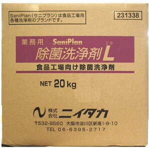 jC^JbNIITAKA jC^J@TjvېL@20Kg@BIB@i1j 231302