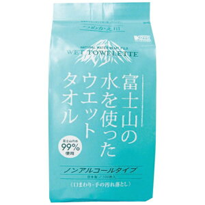 R[[bKOYO KASEI R[[JZC@xmR̐99EFbg^Ilւ100 00-0722