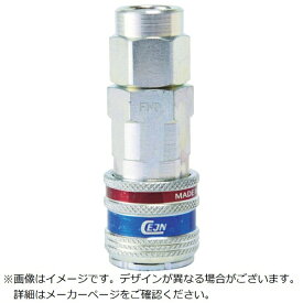 セインジャパン｜CEJN セイン　シリーズ315　eSafe　カップリング　ウレタンホース接続6．5×10．0mm 10-315-2060