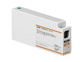EPSON｜エプソン SC9OR15A 純正プリンターインク 150ml オレンジ