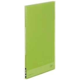 キングジム｜KING JIM クリアファイル透明A4　10ポケット 黄緑 186TSPH-YG