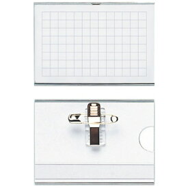 オープン工業｜OPEN INDUSTRIES セル名札　両用　10枚入