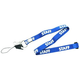 オープン工業｜OPEN INDUSTRIES 名札用ストラップ　青　1本