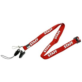 オープン工業｜OPEN INDUSTRIES 名札用ストラップ　赤　1本