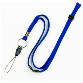 オープン工業｜OPEN INDUSTRIES ループ　リングマツバ付　青1P