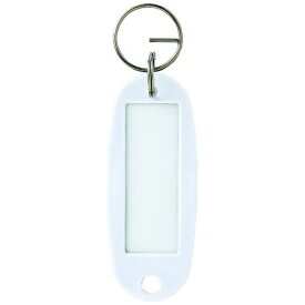 オープン工業｜OPEN INDUSTRIES キーホルダー名札　ハード　白　1P