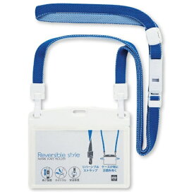 オープン工業｜OPEN INDUSTRIES 吊り下げ名札　リバーシブルスタイル