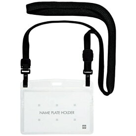 オープン工業｜OPEN INDUSTRIES 吊り下げ名札　ダブルフック　1枚　黒