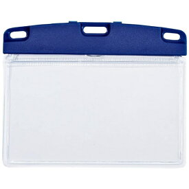 オープン工業｜OPEN INDUSTRIES 名札ケース　1枚　青