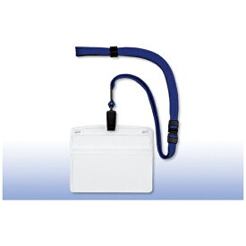 オープン工業｜OPEN INDUSTRIES 吊り下げ名札　クリップ式ヨコ特大1枚　青