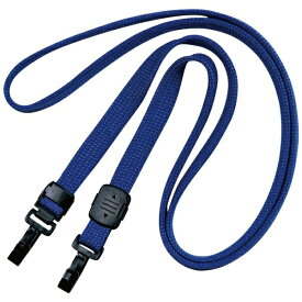 オープン工業｜OPEN INDUSTRIES 名札ループクリップW　青