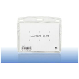 オープン工業｜OPEN INDUSTRIES 名札ケース　特大サイズ1枚