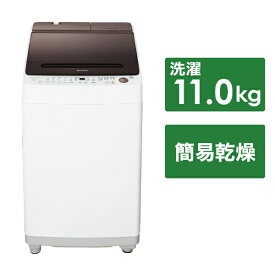 シャープ｜SHARP 全自動洗濯機 ダークブラウン ES-SW11H-T [洗濯11.0kg /簡易乾燥(送風機能) /上開き]
