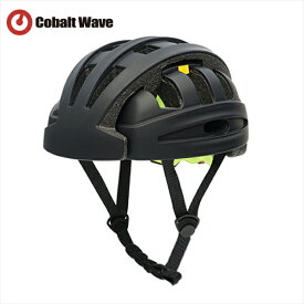 CobaltWave｜コバルトウェーブ 自転車用折り畳みヘルメット(頭囲約55〜59cm/ブラック)FT-888A-BK【返品不可】