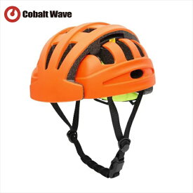 CobaltWave｜コバルトウェーブ 自転車用折り畳みヘルメット(頭囲約55〜59cm/オレンジ)FT-888A-OR【返品不可】