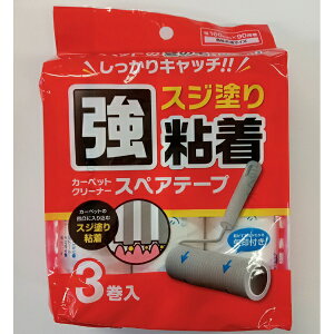 VXe|}[bSYSPO S ւ3P ZKP-3HN