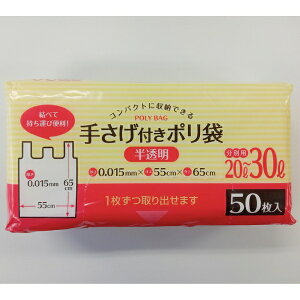 VXe|}[bSYSPO RpNgɎ[ł肳t|ܔ 20L`30L 50  CH-305U