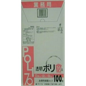 VXe|}[bSYSPO Ɩp | 70L 100  G-73