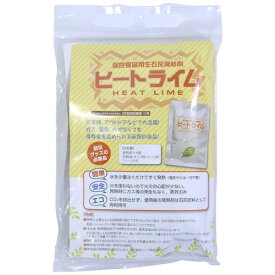 グリーンクロス｜Green Cross グリーンクロス　保存食品用　生石灰発熱剤　ヒートライム大小 6300033056