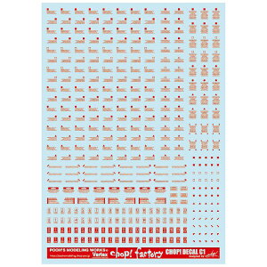 KCAm[cbGaianotes `bvfJ[C1 bh v[YfO[NX