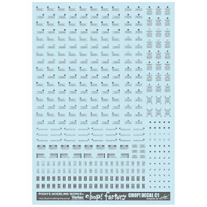 KCAm[cbGaianotes `bvfJ[C1 _[NO[ v[YfO[NX