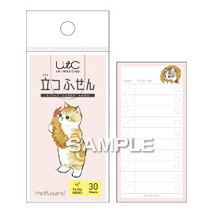 qTSbHISAGO ӂ mofusand(tTh) тɂ/ToDo UTN166