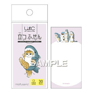 qTSbHISAGO ӂ mofusand(tTh) Tɂ/t[Xy[X UTN169