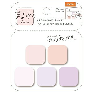 ro[bBEVERLY ӂ v` [22×22mm] ܂݂ ₷炬̉ԑ FS-098