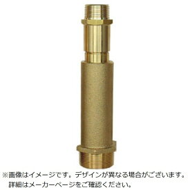 岩崎製作所｜IWASAKI 岩崎製作所　黄銅製　ターフアジャスター（伸縮式） 52TFJM00B