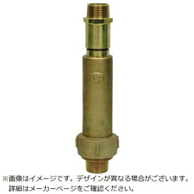 岩崎製作所｜IWASAKI 岩崎製作所　黄銅製　ターフアジャスター（伸縮式） 52TFJM01B