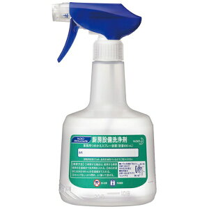 ԉbKao Kao@Ɩp~[ݔ܂߂Xv[e 500618