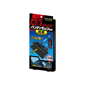 ACIbAION vXZ[k nfBbvp gA^b`g 925-BK