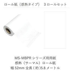 AREA�b�G�A���A ���g���f�U�C�� ���o�C���v�����^ Letsketch�p ���M�����[�� �m�؂�ڂȂ��n3�{�Z�b�g LS300-Rct LS300-Rct