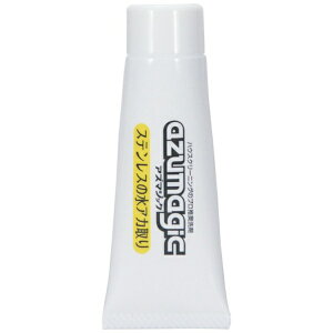 AY}HƁbazuma azuma@CH853@AY}WbN@XeXp 704605000