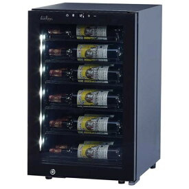 【無料基本設置料】 グローバル｜GLOBAL ワインセラー ファンヴィーノ ブリリアント 22 FS72A [22本]