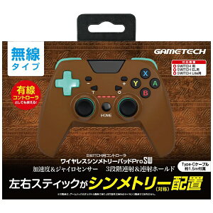 GAMETECHbQ[ebN CXVg[pbhPRoSW uE×Gh SWF2505ySwitch/Switch Lite/Windows10E8z