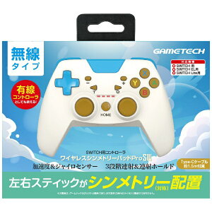 GAMETECHbQ[ebN CXVg[pbhPRoSW ItzCg×XJCu[ SWF2506ySwitch/Switch Lite/Windows10E8z