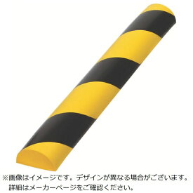 カーボーイ｜CAR-BOY カーボーイ　安心クッション　半円型　トラ柄　ブラック／イエロー AC113