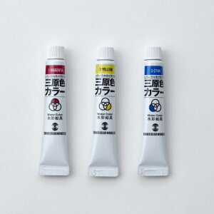 ^[i[FʁbTURNER COLOUR OFJ[ 11ml ʊG VAA}[^ACG[ TS011C