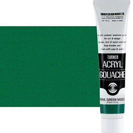 ターナー色彩｜TURNER COLOUR 普通色 100ml アクリルガッシュ パーマネントグリーンミドル AG100043