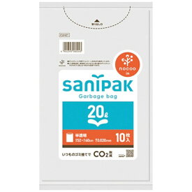 日本サニパック｜SANIPAK サニパック　サニパックポリ袋NOCOO（ノクー）20L10枚　0．020mm CUH21