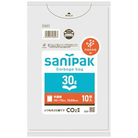 日本サニパック｜SANIPAK サニパック　サニパックポリ袋NOCOO（ノクー）30L10枚　0．020mm CUH31