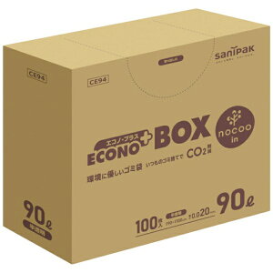 {TjpbNbSANIPAK TjpbN@GRmvXBOXmN[90L1000D020mm CE94