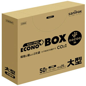 {TjpbNbSANIPAK TjpbN@GRmvXBOXmN[^130L500D025mm CE04