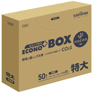 {TjpbNbSANIPAK TjpbN@GRmvXBOXmN[300L500D025mm CE09