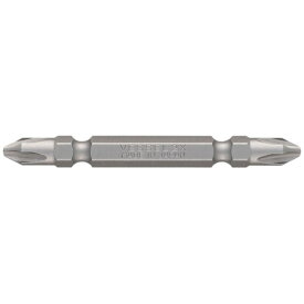 ベッセル｜VESSEL ベッセル　先端強化ビット（両頭）　＋2×65mm　2本組　DRB142065 DRB142065